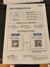 愛普生（EPSON） L3258打印機(jī) 彩色照片打印 家用辦公手機(jī)連接微信遠(yuǎn)程 (打印/復(fù)印/掃描/無線wifi) A4墨倉式 曬單實(shí)拍圖