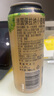 保拉納（PAULANER) 柏龍 小麥白啤 啤酒 500ml*12罐 德國進口 蘇超 看球 曬單實拍圖