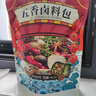 云山半五香鹵料包15g*10小包燉肉料燉牛羊肉香料家用醬牛肉鹵肉紗布袋 曬單實(shí)拍圖