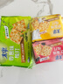 太平蘇打餅干 營(yíng)養美味 香蔥味400g 易消化含膳食纖維 零食早餐下午茶 曬單實(shí)拍圖
