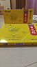 仁和 黃芪精10ml*15支*4盒 補血益氣養血固本止汗氣虛血虧四肢乏力精神不足 曬單實(shí)拍圖