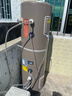 美的（Midea）空氣能熱水器家用商用200升300升超一級(jí)能效二級(jí)能效雙變頻省電輔熱泵R32冷媒WIFI控制以舊換新 【性價(jià)比之王】天悅·200L·超一級(jí)·電輔熱75℃ 曬單實(shí)拍圖