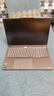 ThinkPad【國家補貼20%】聯(lián)想ThinkBook 設計師系列16p 2025 新品 英特爾酷睿處理器 游戲AI創(chuàng  )作筆記本電腦 U7-255HX 16G 1T 8G獨顯 2.5K 曬單實(shí)拍圖