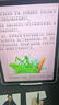 步步高AI學(xué)習(xí)機(jī)X6洪恩【國(guó)補(bǔ)減450元】學(xué)生護(hù)眼平板 學(xué)前啟蒙幼小銜接小學(xué)初中高中新課標(biāo)官方旗艦6+256G 曬單實(shí)拍圖