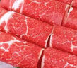 澳牛日記 原切M3牛肉卷 凈重2斤 澳洲谷飼肥牛卷火鍋燒烤食材套餐 曬單實拍圖