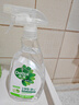 滴露（Dettol）家居廚房清潔除菌噴霧500ml冰箱清潔劑除臭消毒李斯特菌 幽門螺旋 曬單實(shí)拍圖