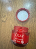 玉蘭油（OLAY）全新超紅瓶面霜滋潤50g*2抗皺緊致抗衰老護膚品生日禮物送女友 曬單實(shí)拍圖