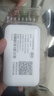 小訊智能【贈送一年免費流量】5G千兆網(wǎng)速移動隨身wifi6 25新款免預(yù)存高速全新升級無限制流量無線車載寬帶 全網(wǎng)通【頂配版】-贈送1年免費流量-雙頻雙核 曬單實拍圖