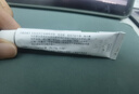 [奧絡(luò)] 夫西地酸乳膏2%*10g/盒 曬單實拍圖