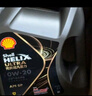 殼牌（Shell）保養單次卡 含機油機濾工時(shí)都市光影0W-20 SP 4L 曬單實(shí)拍圖