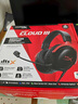 極度未知（HYPERX）颶風(fēng)2/颶風(fēng)3頭戴式有線游戲耳機(jī)原金士頓 FPS吃雞CSGO電腦手機(jī)Switch、PS5電競耳機(jī)被動降噪耳麥 颶風(fēng)3有線黑紅丨DTS空間音效 有線 曬單實(shí)拍圖