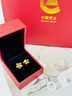 中國黃金（CHINA GOLD）18k金一周星期耳釘2025年新款耳飾老婆生日禮物中秋節(jié)禮物送女友 （七夕限定）18k金一周星期耳釘 曬單實拍圖