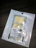3M皮膚傷口膠帶進(jìn)口R1542醫(yī)用減張傷口貼小傷口縫針貼兒童疤痕貼5包 曬單實(shí)拍圖