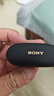 索尼（SONY）WF-1000XM5【政府補(bǔ)貼】真無線藍(lán)牙降噪耳機(jī) 新一代降噪豆 智能AI 藍(lán)牙5.3 黑色 雙11 購物推薦 曬單實(shí)拍圖
