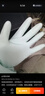 妙潔靈巧型絨里手套 天然乳膠 1雙 中號  清潔手套 新老包裝隨機發(fā)貨 曬單實(shí)拍圖