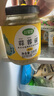 珍星鮮蒜蓉醬辣醬家用蒜泥烤生蠔蘸料扇貝調(diào)料剁椒大蒜醬230克燒烤調(diào)味 蒜蓉醬原味2瓶+蒜蓉醬香辣2瓶 曬單實拍圖