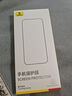 倍思【康寧玻璃膜】適用蘋(píng)果16Pro鋼化膜 iPhone16Pro手機膜全屏覆蓋防塵防摔防指紋高清膜無(wú)塵倉貼膜 曬單實(shí)拍圖