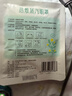 超亞健康聯(lián)名眼罩蒸汽熱敷無(wú)香型睡眠遮光睡覺(jué)緩解眼疲勞眼部護理50片 曬單實(shí)拍圖
