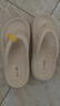 優(yōu)調優(yōu)調夏季情侶人字拖女厚底踩屎感外穿防滑家居室內男EVA防臭洗澡 奶油白 36-37 曬單實(shí)拍圖