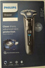 飛利浦（PHILIPS）電動(dòng)剃須刀旋護7系ProSkinIQ高端系列護膚刮胡刀 歐洲版進(jìn)口 生日紀念禮物 送男友送老公 S7887/35 曬單實(shí)拍圖