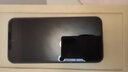 小米（MI）REDMI Note15 Pro 天璣7400-Ultra 7000mAh 龍晶玻璃十倍抗摔 IP68 12+256 子夜黑 紅米 5G手機(jī) 曬單實(shí)拍圖