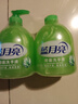 藍月亮洗手液泡沫豐富滋潤蘆薈健康抑菌99.9%500g+洗手液補充裝500g   曬單實拍圖