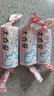 丁義興中華老字號楓涇丁蹄多口味豬蹄醬肘子上海特產(chǎn)鹵味熟食蹄髈 袋裝琥珀丁蹄360g 曬單實(shí)拍圖