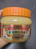 六必居 調(diào)味醬料 老北京二八醬 420g 芝麻花生醬 芝麻醬火鍋蘸料 曬單實(shí)拍圖