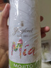 菲斯奈特西班牙菲斯奈特臻我 莫吉托甜白葡萄酒 750ml單支 曬單實(shí)拍圖