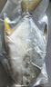 翔泰 海南金鯧魚凈重900g 2條裝  魚類生鮮 燒烤 火鍋食材 海鮮水產(chǎn) 曬單實拍圖