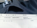 PORTS寶姿男裝商務(wù)休閑保暖針織衫修身套頭毛衣MN9K036JKW010 CHARCOAL S 曬單實拍圖