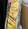 清風(fēng)【李昀銳同款】無芯卷紙  4層100克*40卷 衛(wèi)生紙卷紙紙巾卷紙整箱 曬單實拍圖