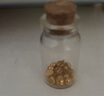 領(lǐng)豐金黃金豆豆AU9999足金實(shí)心真金豆子收藏節日禮物送女友送朋友小金豆 金豆1g 曬單實(shí)拍圖