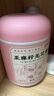 同仁堂紅豆薏米茶祛身濕茶除去氣濕茶健排脾濕芡實(shí)茯苓養(yǎng)生茶4g*40包/盒 曬單實(shí)拍圖