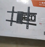 幕后英雄32-75英寸電視支架伸縮旋轉(zhuǎn)壁掛架適用TCL雷鳥創(chuàng)維海信小米等電視架 曬單實(shí)拍圖