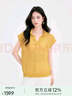 Basic House/百家好純色polo領(lǐng)小飛袖針織衫夏季高級短款翻領(lǐng)上衣 黃色 S 曬單實(shí)拍圖