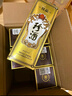 珍酒 貴州珍酒 醬香型白酒 口糧酒 新老隨機 53度 500mL 6瓶 珍酒佳品經(jīng)典 曬單實拍圖