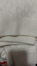 森馬（Semir）森柔毛衫|毛衣女圓領(lǐng)純色打底衫簡約休閑冬季溫柔系絞花百搭 奶白10501 M 曬單實拍圖