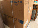 老板（Robam）【77L微pro速烹】小貝果D2P微蒸烤炸蒸烤箱一體機嵌入式 幻彩屏搪瓷家用微波爐鹽系G2黑色CQ9878A 曬單實拍圖