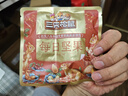 三只松鼠量販箱裝每日堅果1050g/35包 堅果禮盒零食禮包腰果 中秋團購送禮 曬單實拍圖