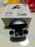 SANAG塞那S6S Pro耳夾式藍牙耳機骨傳導概念塞納s6sultra跑步通話(huà)降噪適用于華為小米蘋(píng)果塞納s6spro 【咨詢(xún)領(lǐng)優(yōu)惠】S6S Pro無(wú)盡黑 曬單實(shí)拍圖