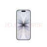 Apple/蘋果 iPhone 17 256GB 白色 支持移動聯(lián)通電信5G 雙卡雙待手機 曬單實拍圖