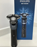 飛利浦（PHILIPS）電動(dòng)剃須刀經(jīng)典5系Pro 清爽凈剃AI智能刮胡刀 生日禮物 送男友送老公 國家補貼 曬單實(shí)拍圖