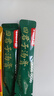 六和乾坤同仁堂 四君子湯合劑膏調理腸胃脾胃虛弱四君子丸補脾健胃  曬單實拍圖