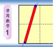 潛水艇（Submarine）FH1/2F*1/2M三通分水器一進(jìn)二出主體黃銅分流器無(wú)開(kāi)關(guān)4分活接 曬單實(shí)拍圖