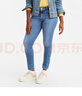Levi's李維斯女時(shí)尚721高腰緊身百搭提臀潮流牛仔鉛筆褲 牛仔色 27 30 曬單實(shí)拍圖
