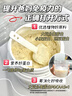 安利（Amway）紐崔萊蛋白質(zhì)粉770g多種植物營養(yǎng)粉術后增強免疫力男女中老 770g 曬單實拍圖