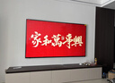 創(chuàng)維壁紙電視A7F 85英寸超薄壁畫藝術(shù)mini led電視機(jī)85吋 智能平板家電液晶電視以舊換新 國家補(bǔ)貼 曬單實(shí)拍圖