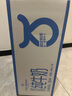1號會(huì )員店（One's Member）4.0g蛋白 脫脂純牛奶 200ml*6盒 嘗鮮裝 0脂肪 健身代餐   曬單實(shí)拍圖