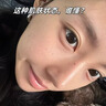 同仁堂氨基酸洗面奶控油祛痘除螨蟲去黑頭縮毛孔深層清潔男女士300g 曬單實拍圖